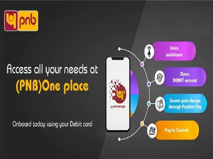 pnb bank one app